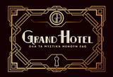 GRAND HOTEL, Εντυπωσιάζουν, ΑΝΤ1,GRAND HOTEL, entyposiazoun, ant1