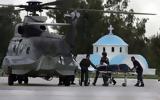 Αγιο Όρος, Βίντεο, Super Puma,agio oros, vinteo, Super Puma