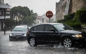 Καιρός, Ισχυρές, Μακεδονία, Θράκη, Θεσσαλία – Αναλυτική, kairos, ischyres, makedonia, thraki, thessalia – analytiki