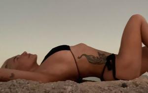 Βαρέθηκα, Kesha, varethika, Kesha