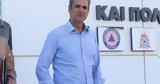 Πεντέλη, Κυριάκος Μητσοτάκης,penteli, kyriakos mitsotakis