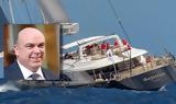 Ναυάγιο, Σικελία, Ποιος, Μπιλ Γκέιτς, Βρετανίας,navagio, sikelia, poios, bil gkeits, vretanias