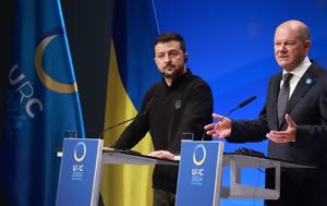 Ουκρανία, 2025, oukrania, 2025