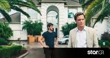 99 Homes, Δείτε, 268,99 Homes, deite, 268