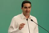 Κατρίνης, Μητσοτάκη, 600 000, Αττική,katrinis, mitsotaki, 600 000, attiki