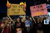 Ισραήλ, Χαμάς,israil, chamas