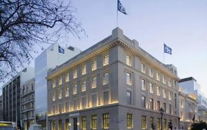 Alpha Bank, Μέτρα, Αττικής, Alpha Bank, metra, attikis