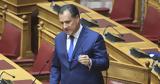 Άδωνις Γεωργιάδης, Ιδιώτες, ΕΣΥ [vid],adonis georgiadis, idiotes, esy [vid]