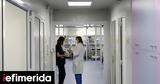 Πύργος, Χειρουργήθηκε, 15χρονος, 16χρονο,pyrgos, cheirourgithike, 15chronos, 16chrono