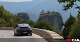 Μετέωρα, Hyundai Ioniq 6, Γίνεται [video],meteora, Hyundai Ioniq 6, ginetai [video]