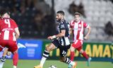 ΠΑΟΚ, Ψάχνεται, Τισουντάλι, Λουτσέκου,paok, psachnetai, tisountali, loutsekou