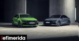 Επίσημο, Αυτό, Audi RS 3 -Με 400,episimo, afto, Audi RS 3 -me 400