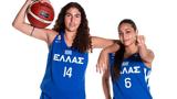 Live, Ιταλία – Ελλάδα Eurobasket U16,Live, italia – ellada Eurobasket U16