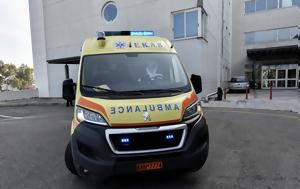 Αλεξανδρούπολη, Πέθανε, 42χρονος, Δεκαπενταύγουστου, Φέρες, alexandroupoli, pethane, 42chronos, dekapentavgoustou, feres