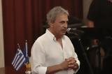 Θύμα, Γιώργος Νταλάρας, Χρησιμοποιούν,thyma, giorgos ntalaras, chrisimopoioun