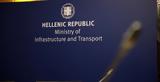 Τέσσερα, Ελληνικής Παραολυμπιακής Αποστολής,tessera, ellinikis paraolybiakis apostolis