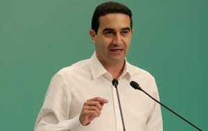 Κατρίνης, ΠΑΣΟΚ, Μητσοτάκης, katrinis, pasok, mitsotakis