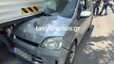 Βόλος, Αυτοκίνητο, – Σώα,volos, aftokinito, – soa