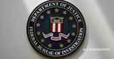 ΗΠΑ, FBI, Ιρανούς, Τραμπ-Χάρις,ipa, FBI, iranous, trab-charis