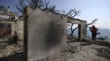 Άνοιξαν, Πρώτης Αρωγής,anoixan, protis arogis