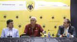 Αυξήθηκαν, ΑΕΚ,afxithikan, aek