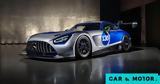 Mercedes-AMG GT3 Edition 130Y Motorsport,