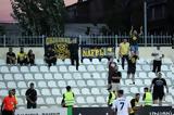 Νόα – Ρουζόμπεροκ, Έπεσαν, Conference League,noa – rouzoberok, epesan, Conference League