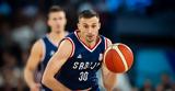 Αλέκσα Αβράμοβιτς, Ομάδα, NBA,aleksa avramovits, omada, NBA