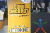 Eurojackpot - Αποτελέσματα, 20824, Δύο Έλληνες, 7 438, Πίνακας,Eurojackpot - apotelesmata, 20824, dyo ellines, 7 438, pinakas