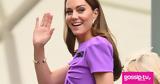 Θρίλερ, Βρετανία, Kate Middleton,thriler, vretania, Kate Middleton