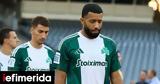 Παναθηναϊκός, Εκτός, Βιλένα, Λανς, -offs, Conference League,panathinaikos, ektos, vilena, lans, -offs, Conference League