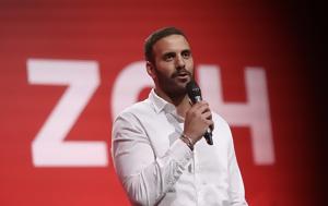 Απάντηση ΣΥΡΙΖΑ, Νίκο Παππά, Πληρωμένα, ΝΔ –, apantisi syriza, niko pappa, pliromena, nd –