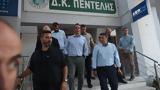 Μητσοτάκης,mitsotakis