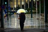 Αθήνα, ΕΜΥ - Meteo,athina, emy - Meteo