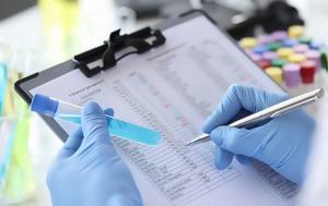 Διαγνωστικά, Παρέχουν, diagnostika, parechoun