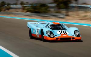 Porsche 917K, Steve McQueen, Le Mans