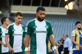 Βιλένα, Παναθηναϊκός, Λανς,vilena, panathinaikos, lans