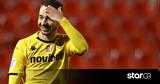 Δυνατά, Μορόν, ΑΕΚ - Νέος… Φορτούνης,dynata, moron, aek - neos… fortounis