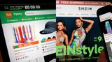 Shein, Temu, Αγριεύει, - Κατηγορίες,Shein, Temu, agrievei, - katigories