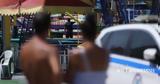 Χαλκιδική, Σήμερα, 19χρονου,chalkidiki, simera, 19chronou