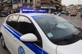 Κρήτη, Ήπιε 8,kriti, ipie 8
