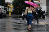 Κακοκαιρία, Σοβαρά, Κοζάνη Λάρισα, Τρίκαλα,kakokairia, sovara, kozani larisa, trikala