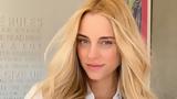 Δούκισσα Νομικού, Μου,doukissa nomikou, mou