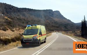 Πύργος, Βελτιωμένη, 15χρονου -, 16χρονος, pyrgos, veltiomeni, 15chronou -, 16chronos