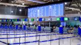 Axia, Σύσταση, Διεθνούς Αερολιμένα Αθηνών -, 910,Axia, systasi, diethnous aerolimena athinon -, 910