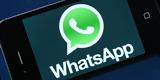 Ρωσία, Εκτεταμένη, Telegram, WhatsApp,rosia, ektetameni, Telegram, WhatsApp