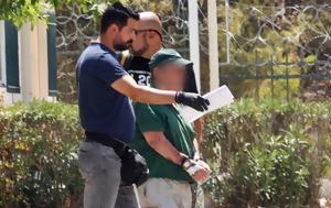 Γλυκά Νερά, Προφυλακίστηκε, 80χρονος, glyka nera, profylakistike, 80chronos