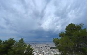 Καιρός, Ανάσα, Ιουλίου, kairos, anasa, iouliou