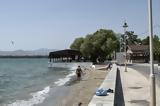 Σήμερα, Κελσίου,simera, kelsiou