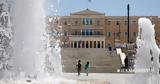 Meteo, Τετάρτη, Ιουλίου,Meteo, tetarti, iouliou